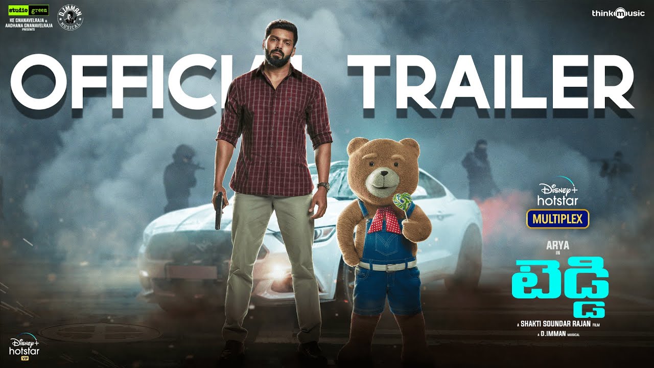TL - Teddy