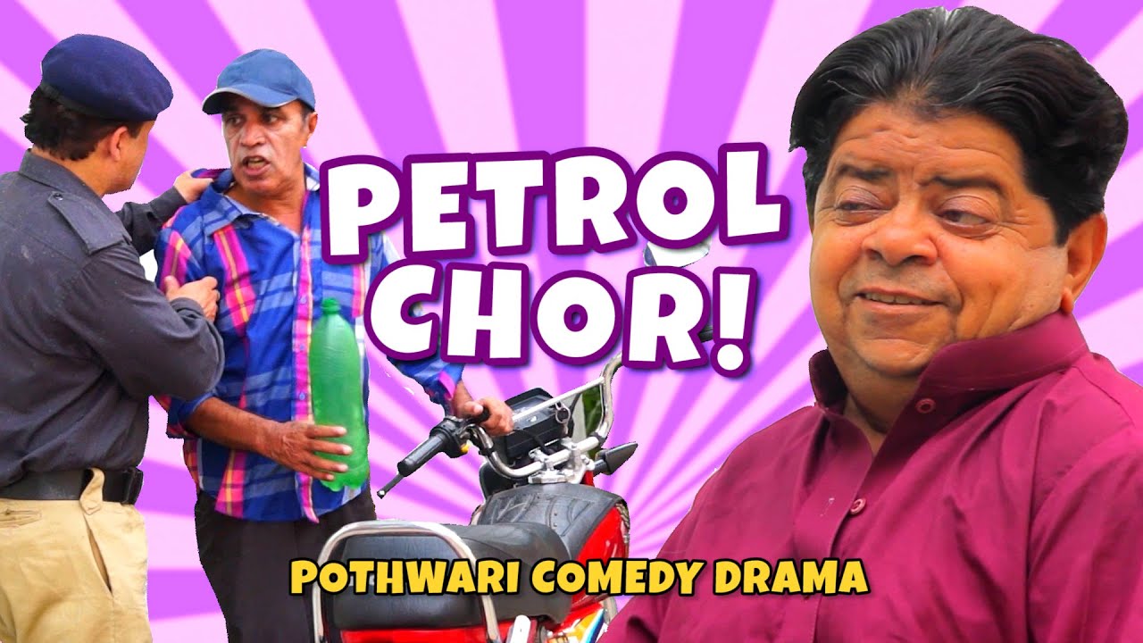 GR - Petrol Chor