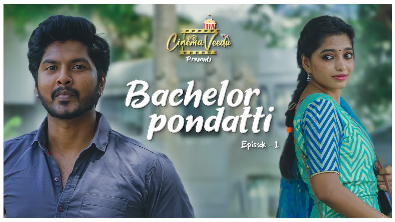 TM - Bachelor Pondatti