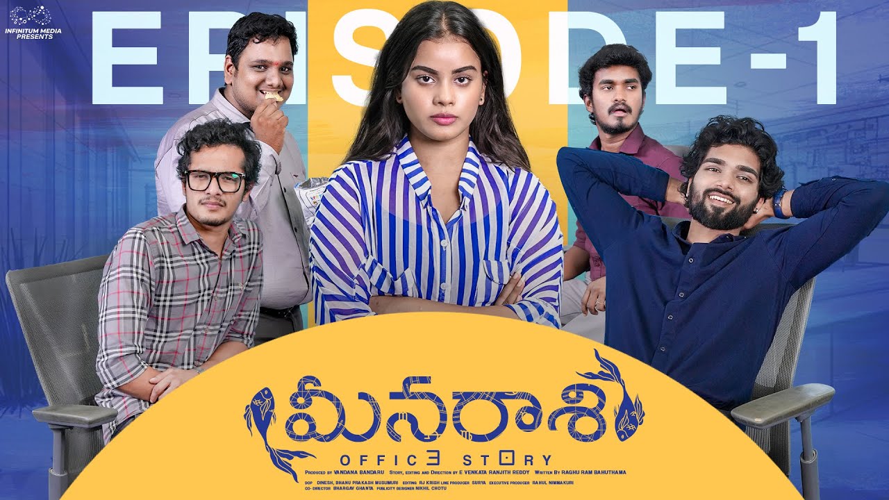 TL - Meenarasi