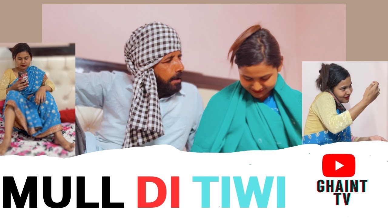PB - Mull di Tiwi