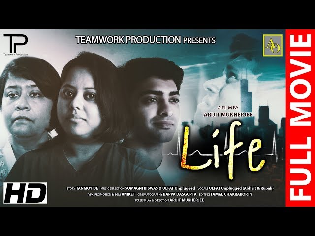 GR - Life