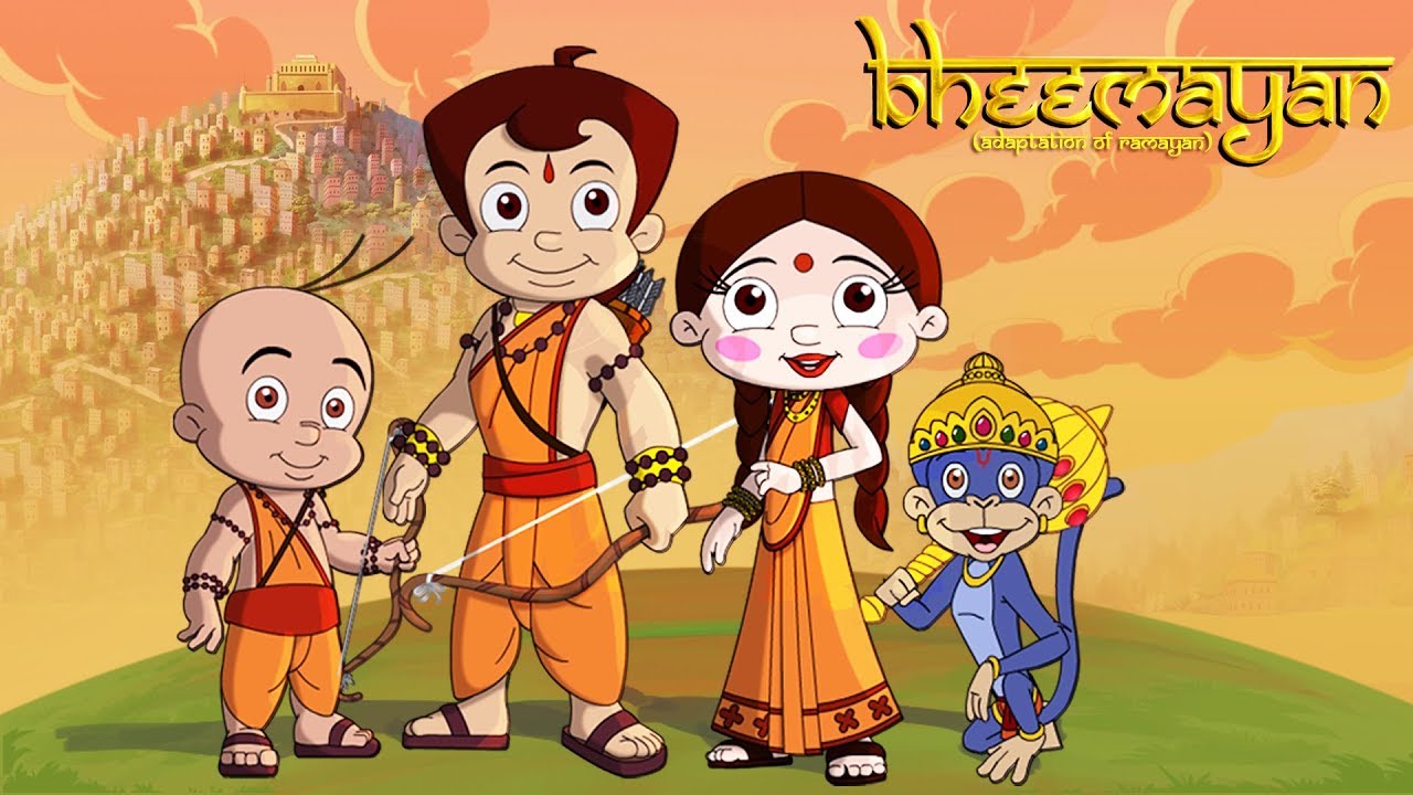 IN - Bheemayan