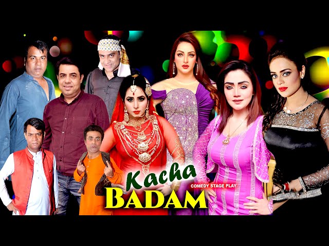 UR - Kacha Badaam (2024)