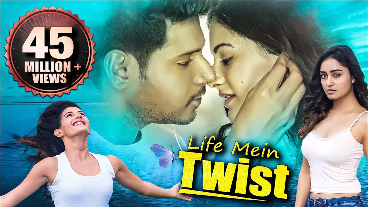 IN - Life Mein Twist