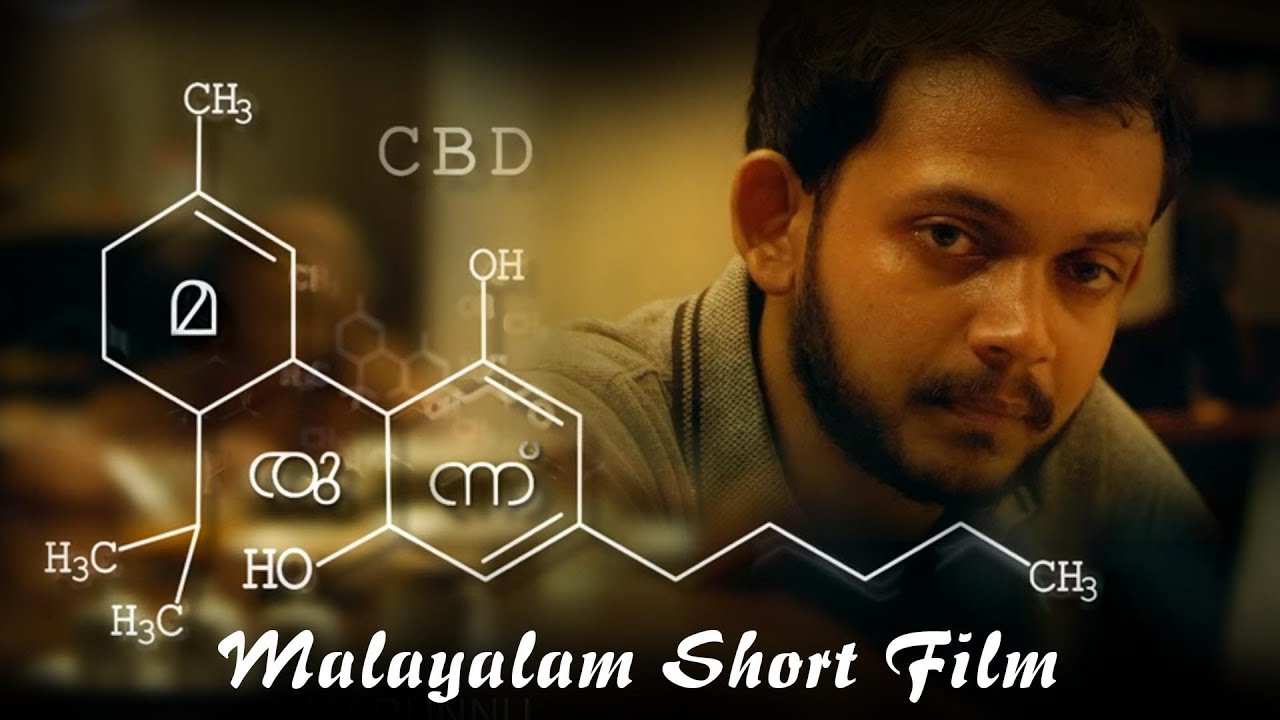 ML - Marunnu