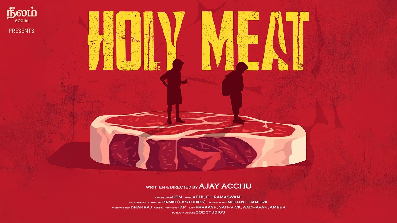TM - Holy Meat