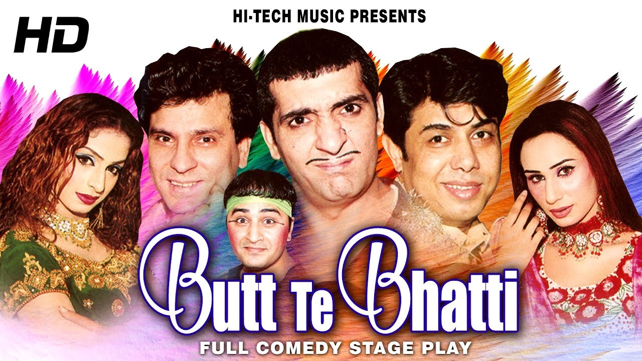 UR - BUTT TE BHATTI