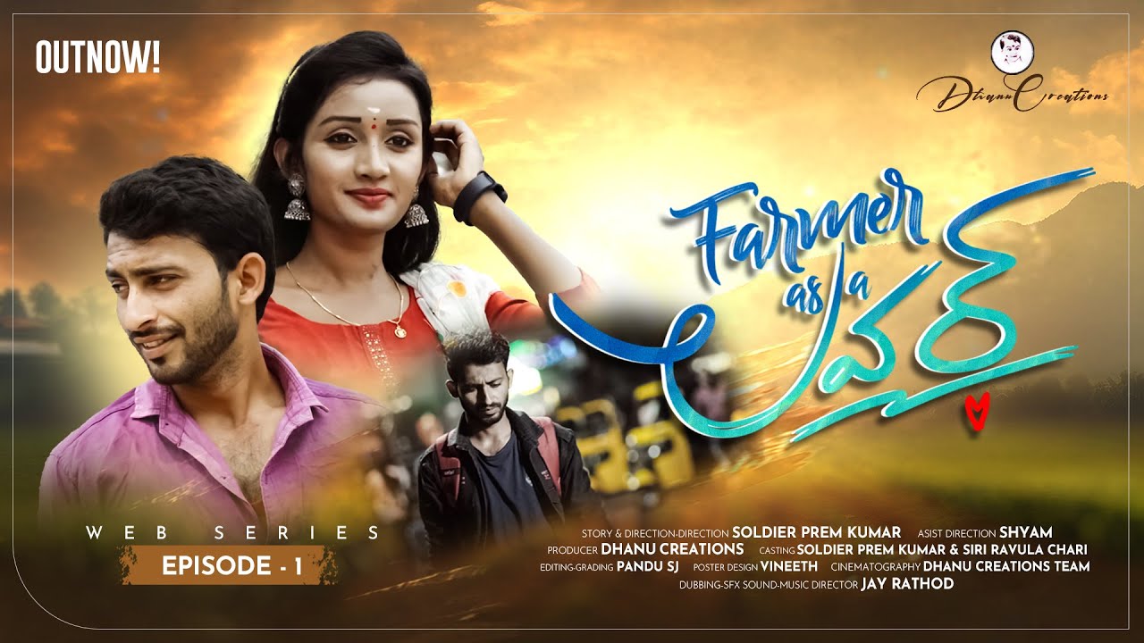 TL - FARMER AS A LOVER