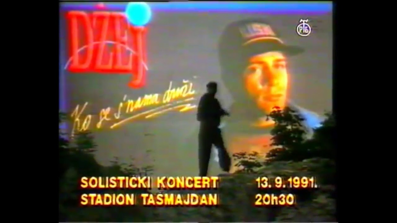 EX - Dzej Ramadanovski - Tasmajdan 1991