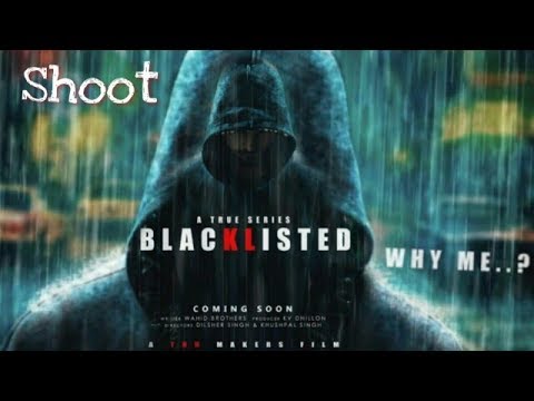 PB - BLACKLISTED