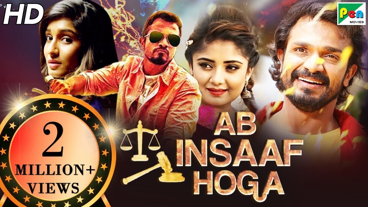 IN - Ab Insaaf Hoga (2019)