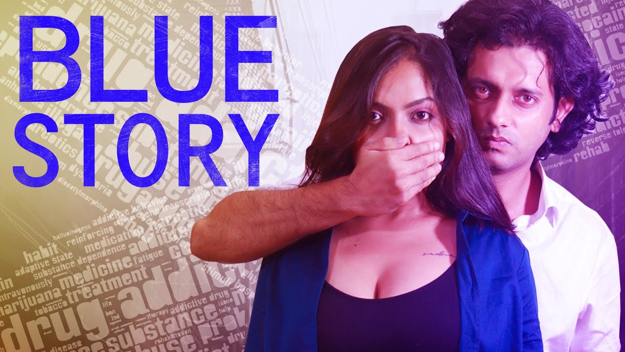 BN - Blue