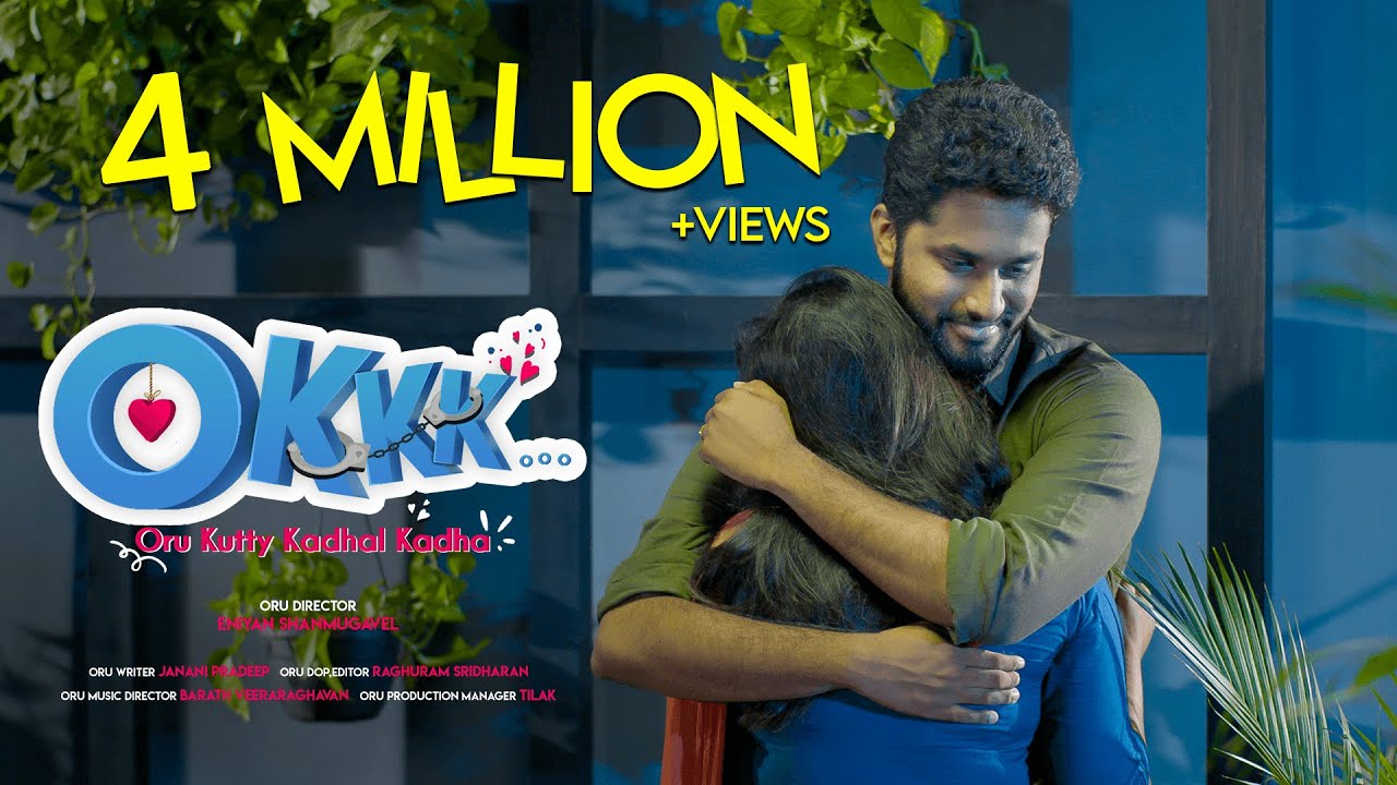 TM - Oru Kutty Kadhal Kadha