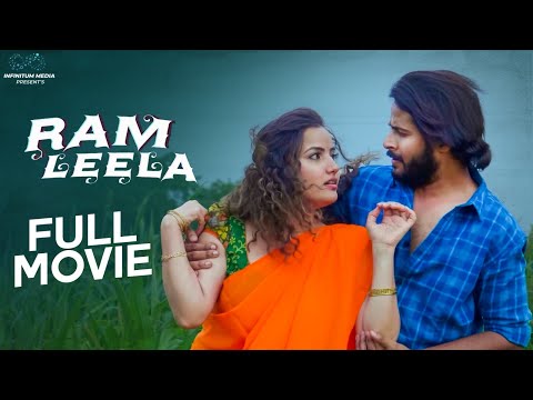 TL - Ram Leela