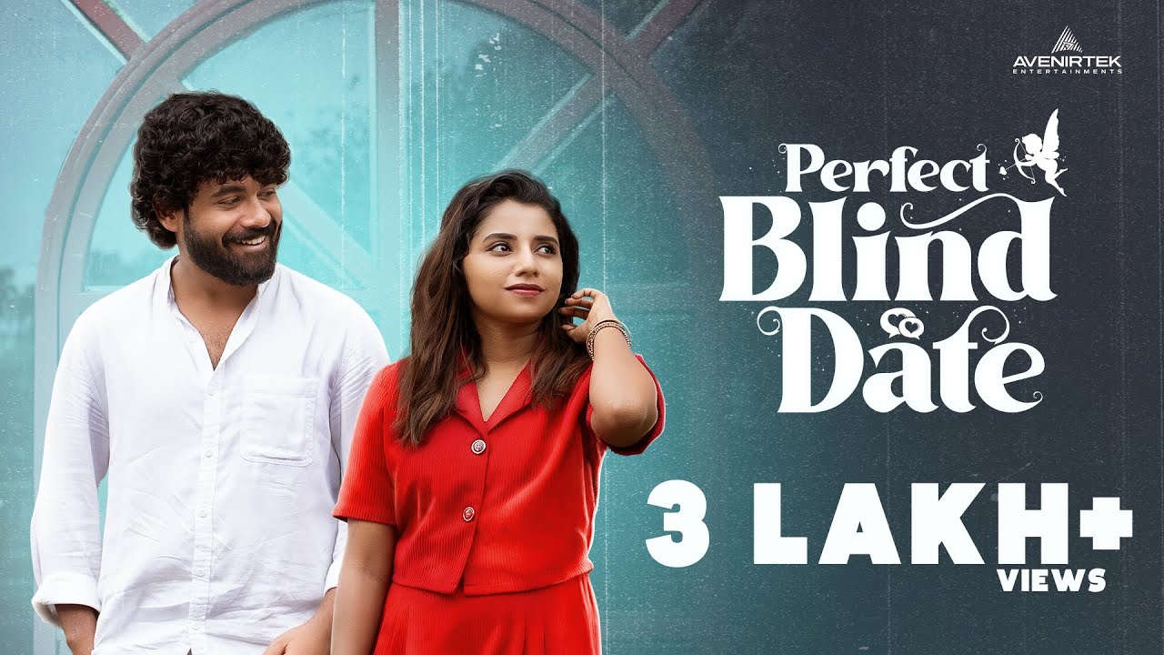 ML - Perfect Blind Date
