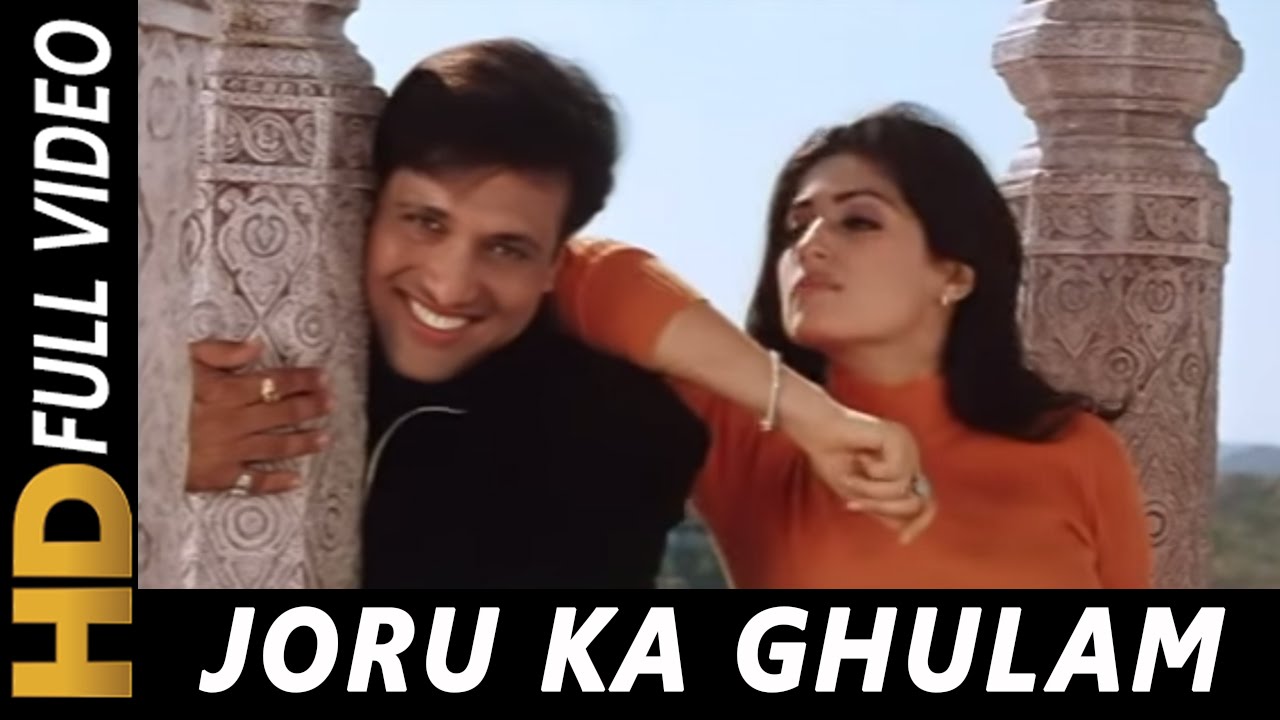 PK - Joru ka ghulam