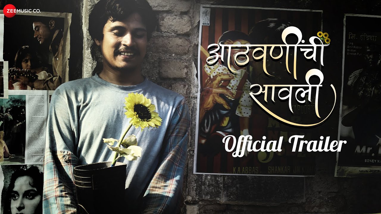 MR - Aathavnichi