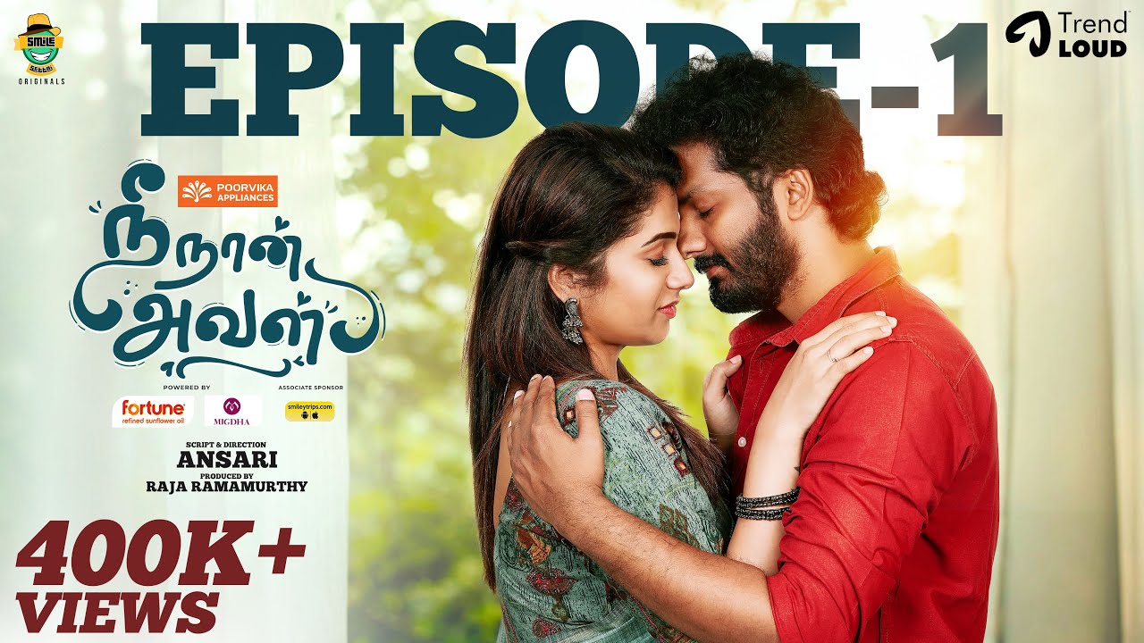 TM - Nee Naan Aval