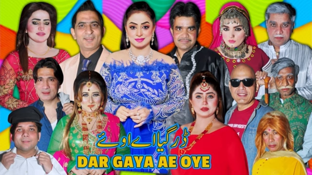 UR - Dar Gaya Ae Oye