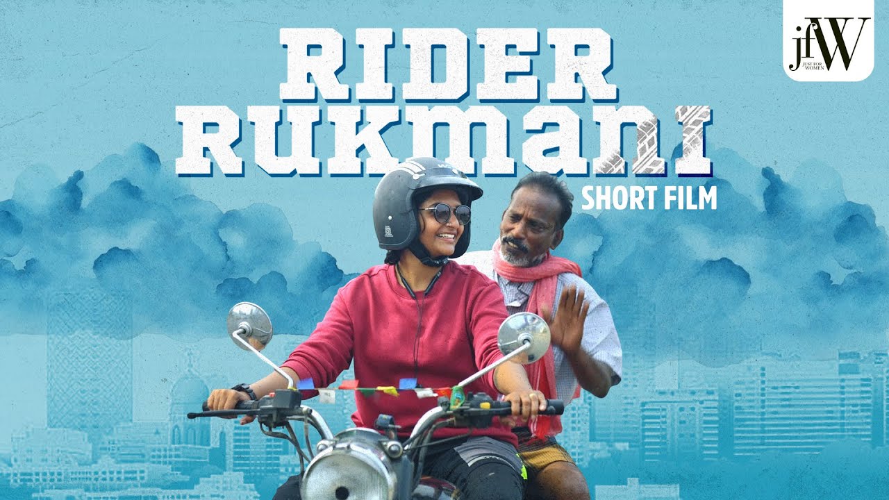 TM - Rider Rukmani
