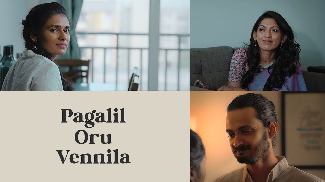 TM - Pagalil oru Vennila