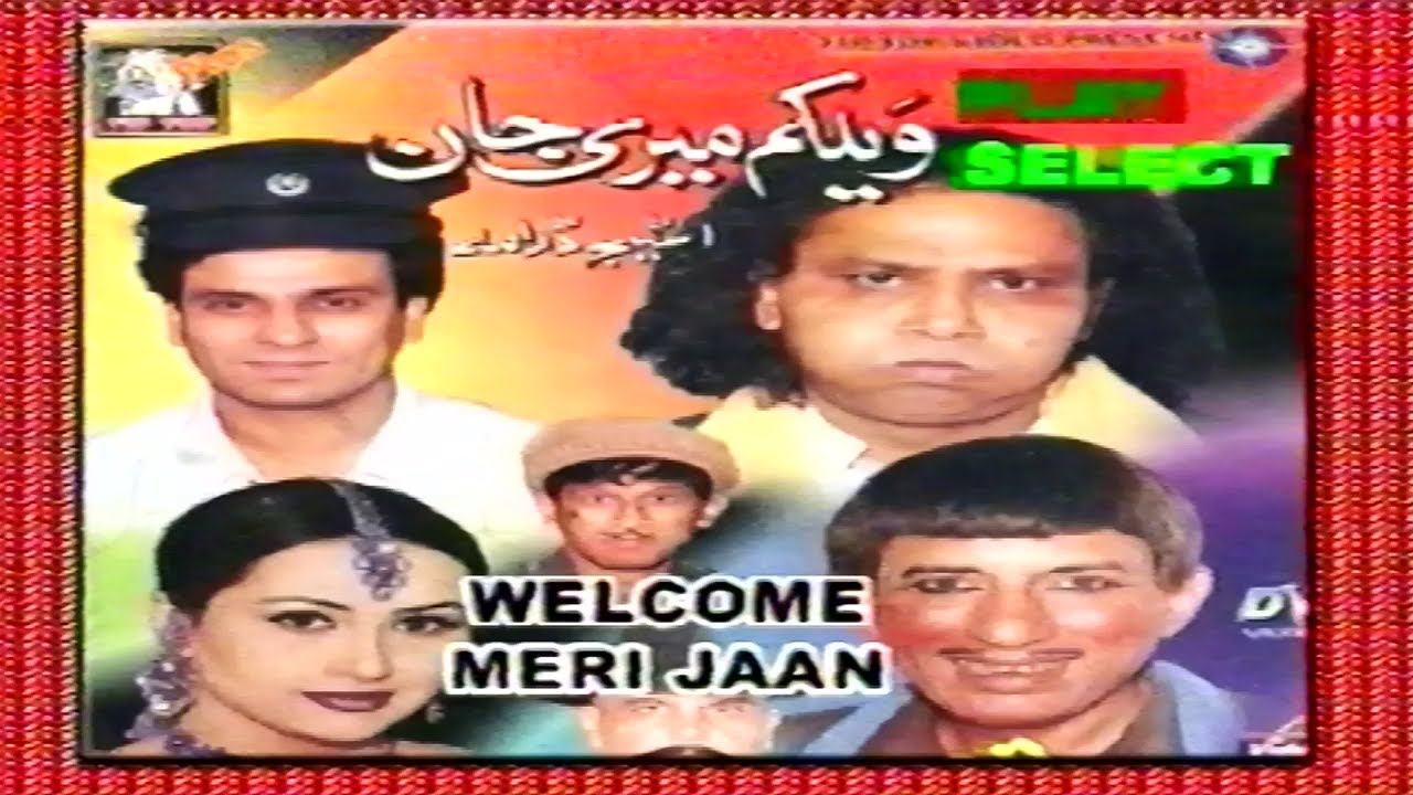 UR - WELCOME MERI JAAN