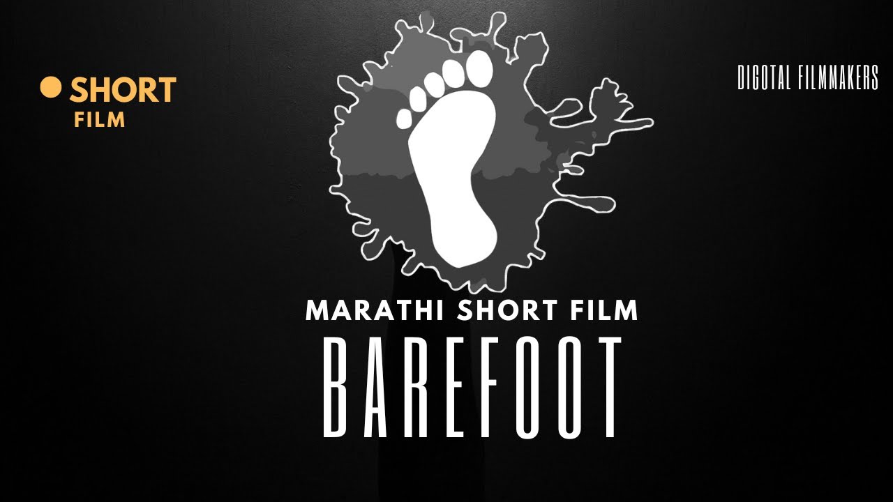 MR - BareFoot