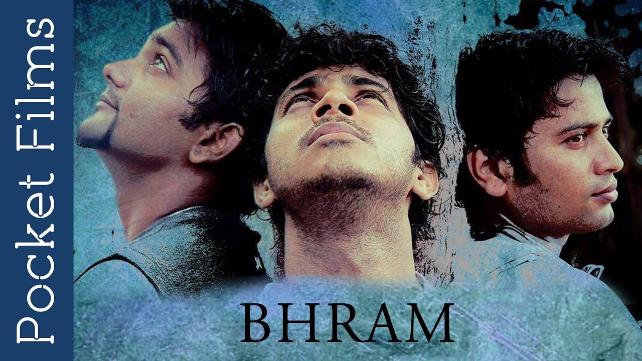 MR - Bhram