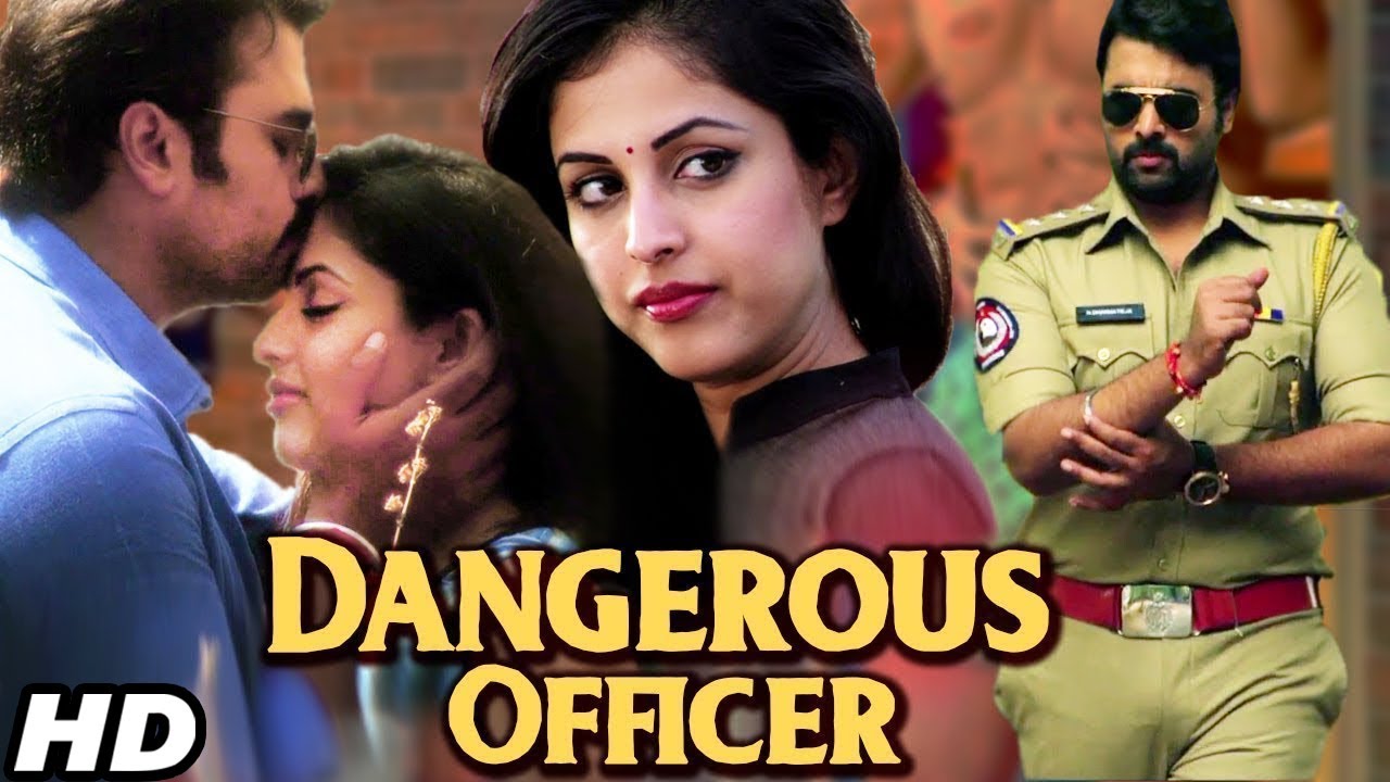 SOM - Dangerous Officer  (2021)