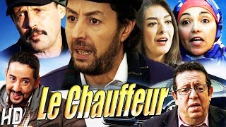 AR - الفيلم المغربي الشيفور