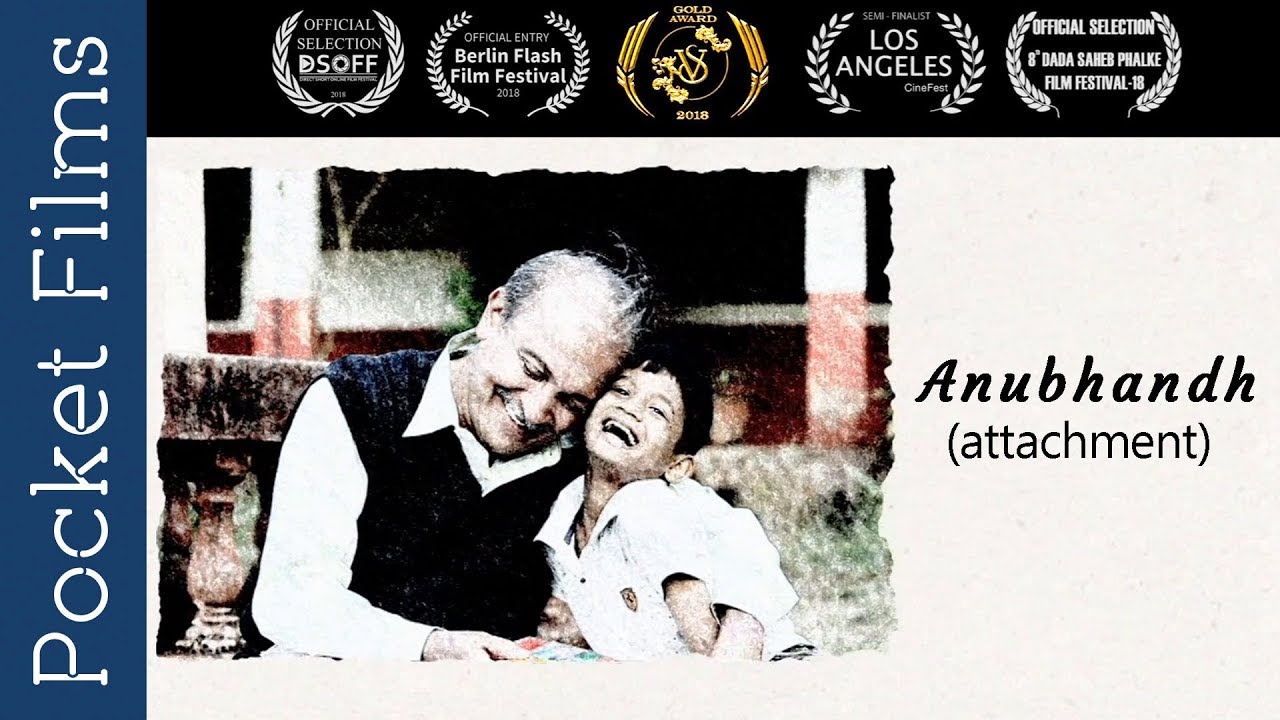 MR - Anubandha