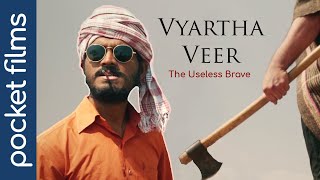 MR - Vyarthaveer