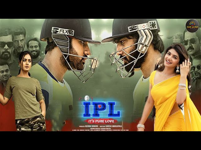 IN - IPL  (2024)