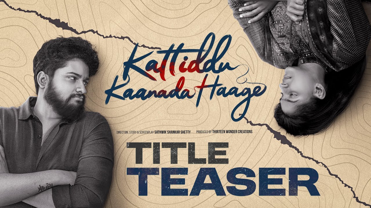 KN - Kattiddu Kaanadahaage