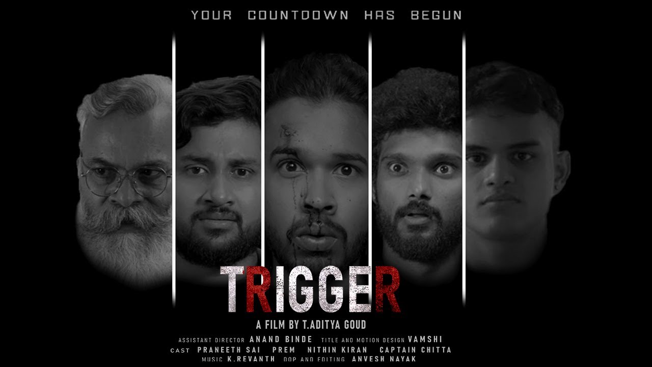 TL - Trigger