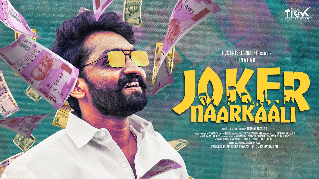 TM - Joker Naarkaali