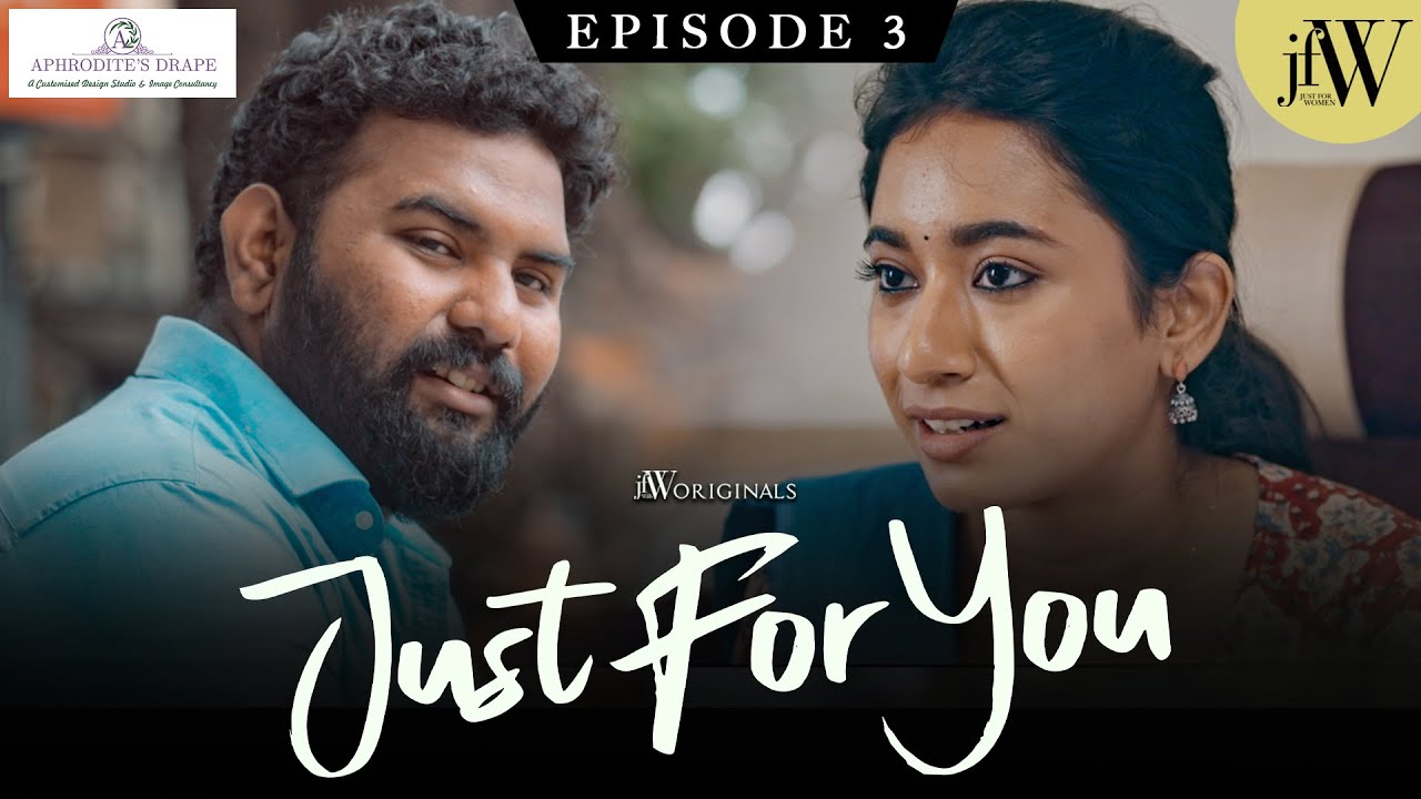 TM - Just For You