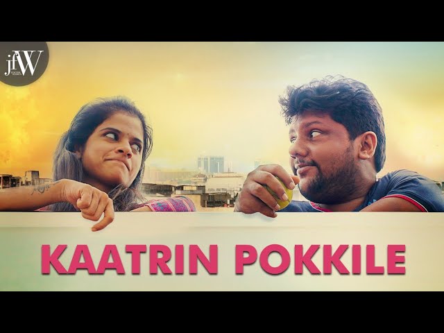 TM - Kaatrin Pokkile