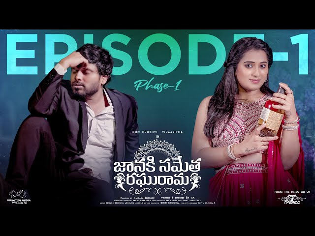 TL - Janaki