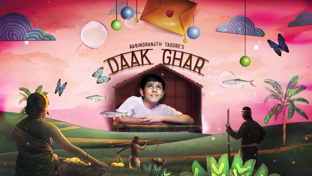 IN - Daak Ghar