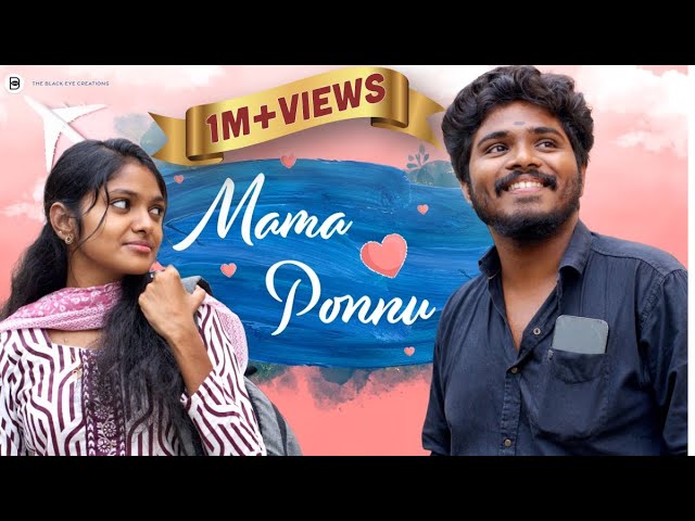 TM - Mama Ponnu