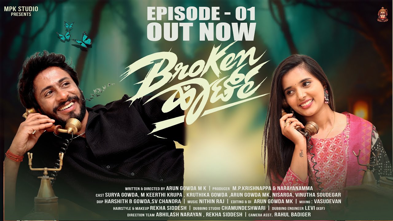 KN - BROKEN HEART