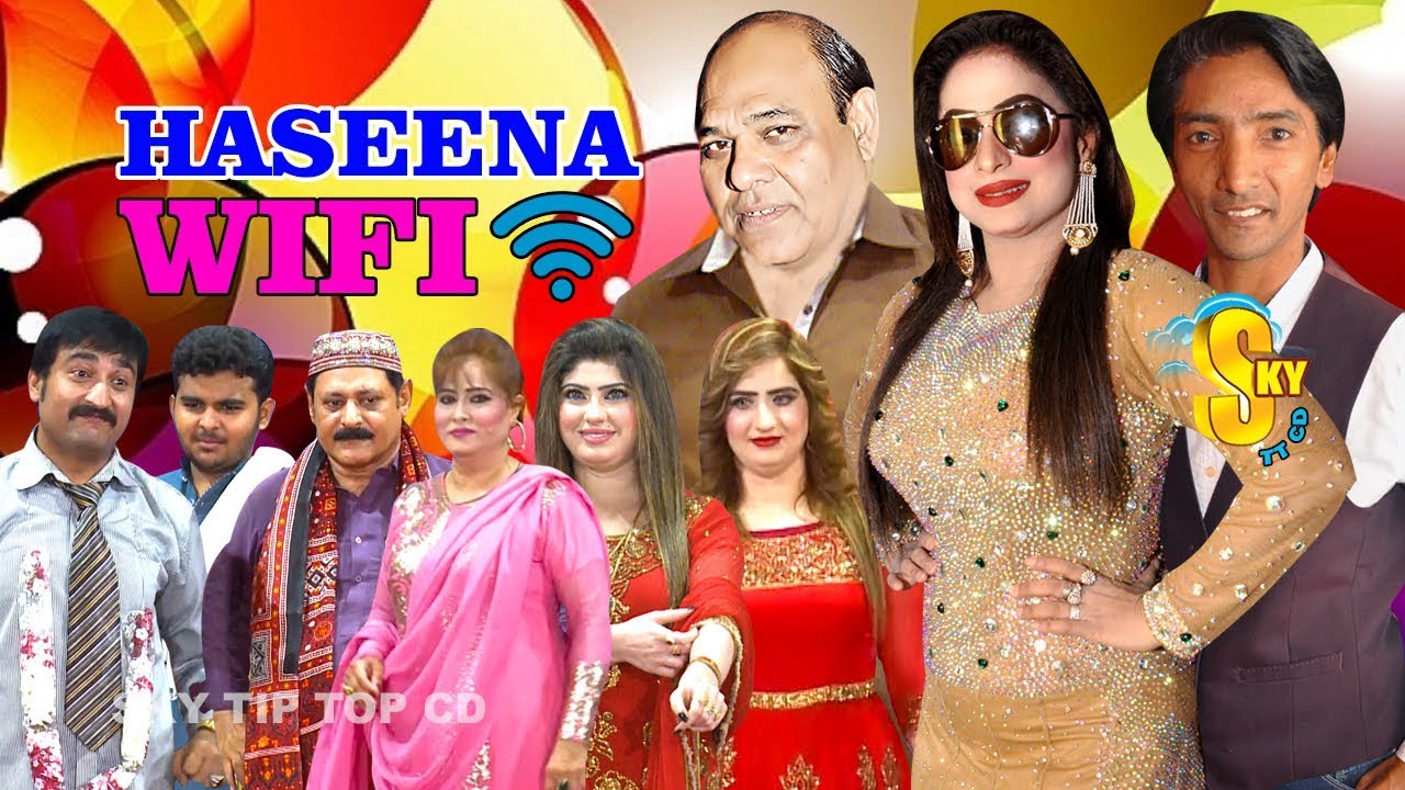 UR - Haseena Wifi