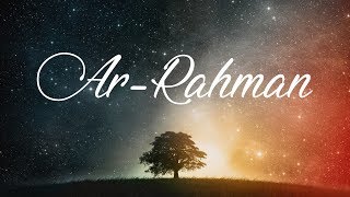 PK - Nadeem Mohammed - Ar-Rahman