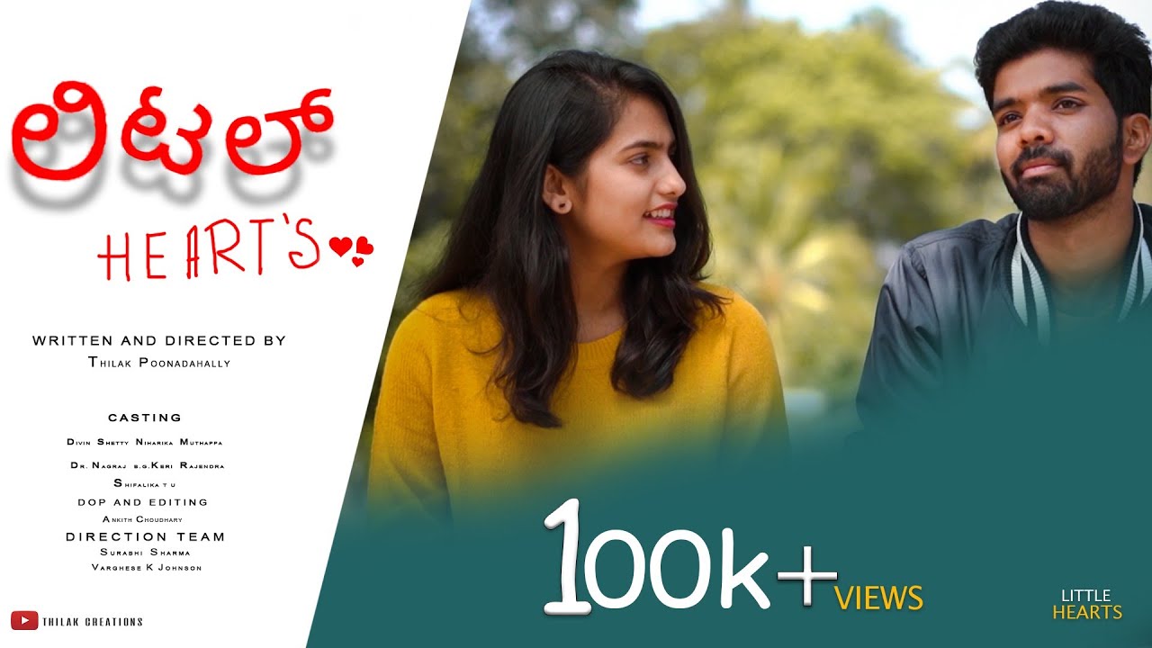 KN - Little Heart`s