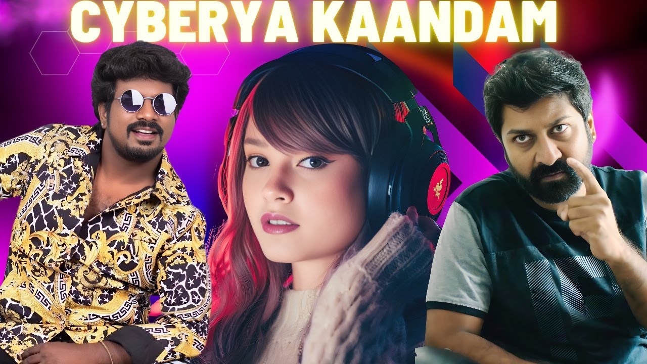 TM - Cyberya Kaandam