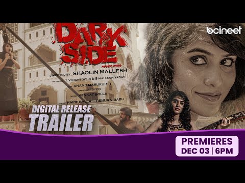 TL - Dark Side (2024)