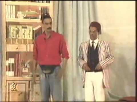 AR - مسرحية مغربية العقل و السبورة