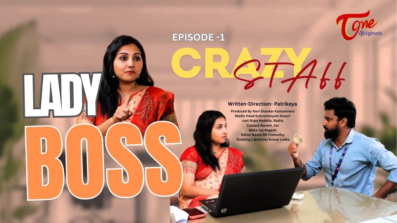 TL - Lady Boss Crazy